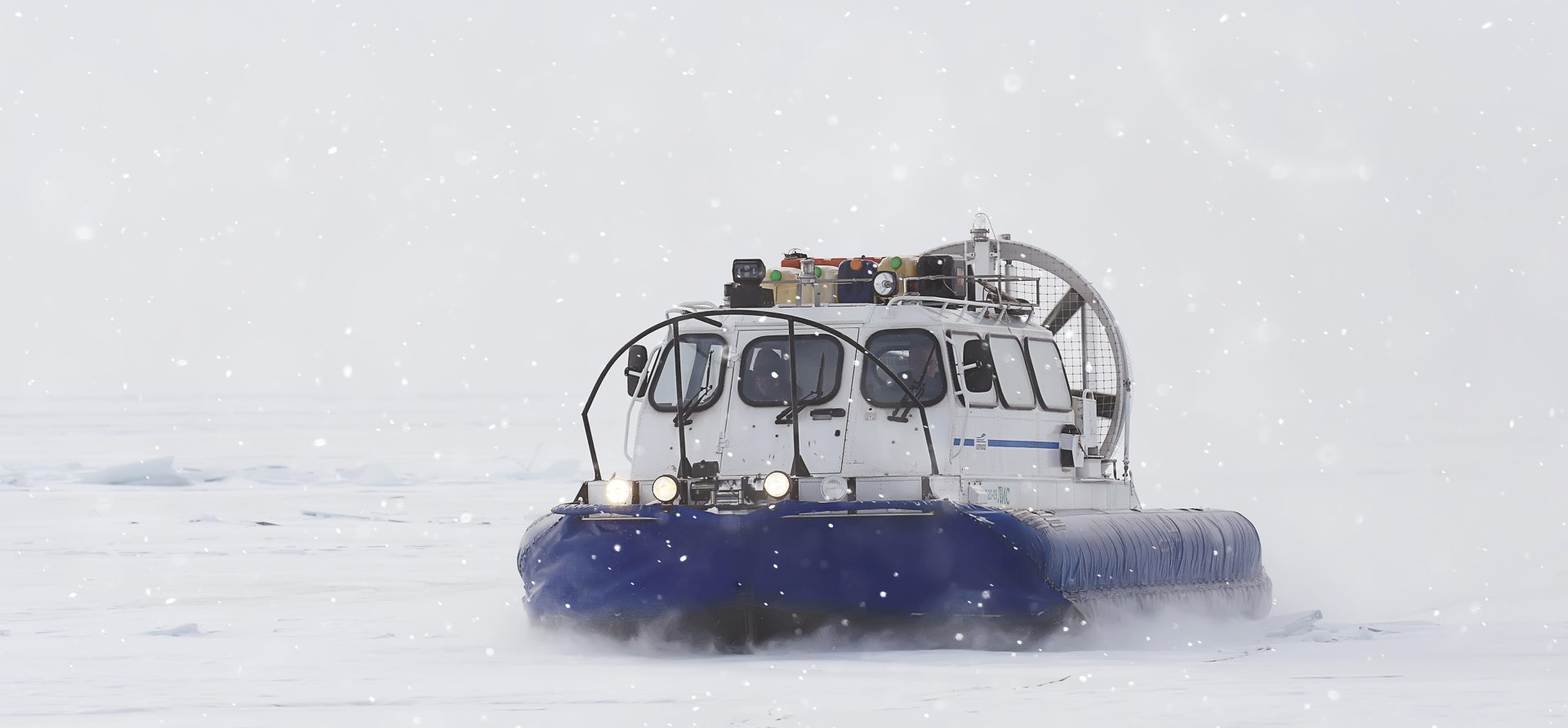 Газодержащий пвх для аэролодок